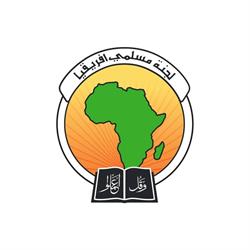 Africa Muslim Agency