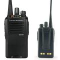 Vertex two-way radio