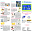 Company Pamphlet