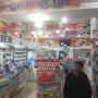 Uploaded by visitor on 2016/12/10