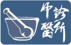 The Chinese Medicine Practice CC
