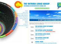The Victoria Lodge Musgrave