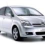 We have a wide range of vehicles available.