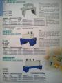 Strapping & Shrink film