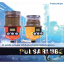 PULSARLUBE