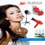 Marica Products Catalog