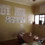 Classroom 1