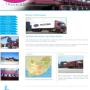 Bell Trucking Design