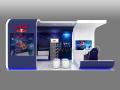 Exhibition Stands for Consumer Exhibitions