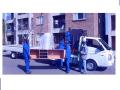 Furniture Removal Bakkies 0728683484