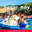 Sugar Bay Camp Brochure