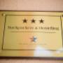 Tourism Grading Plaque