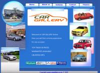 Car Gallery