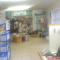 Our showroom