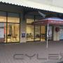 Uploaded by visitor on 2016/12/02 - Lephalale - Office Gala Event