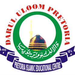 Darul Uloom