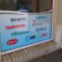 Window Branding