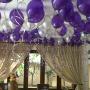 Helium Balloons