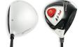 Taylormade R11 Driver