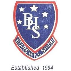 Bisho H School