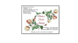 Naidoo's Florist
