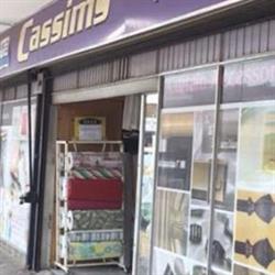 Cassims Collections