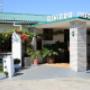 Entrance of Hotel