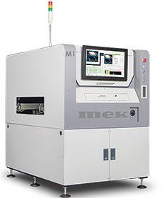 MEK-Marantz-Inline-3D-AOI