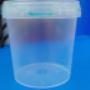 Uploaded by visitor on 2017/03/22 - 1 LITRE BUCKET