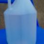 Uploaded by visitor on 2017/03/22 - 2 LITRE CONTAINER