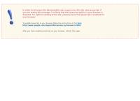 Standard Bank's website