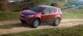 Chevrole Trailblazer