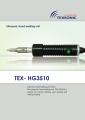 Ultrasonic hand gun