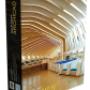 ArchiCad 16 Box set