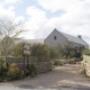 Karoo View Cottages - Entrance