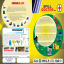 Spill Doctor Product Brochure