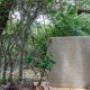 Outdoor showers at Shikwari Suites