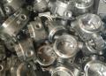 Aluminum die casting housing