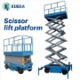 Mobile Elevating Work Platform - MWEP
