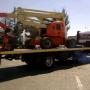 Cherry Picker