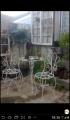 Bistro Set
