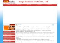 Nanjing Wellmade Scaffolding Company