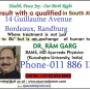 DR RAM