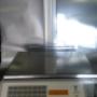 Digi SM 300 Second Hand