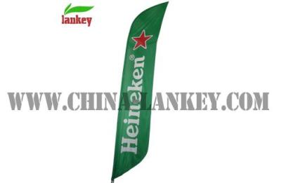 heineken-beach-banner