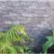 Riven-Wall-Cladding