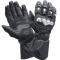 Motorbike leather gloves