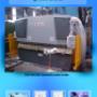 DSH SERIES PRESS BRAKE