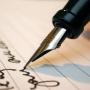 Handwriting Analysis