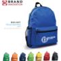 Printed Backpacks Suppliers